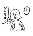 おばかっぷる女子2（個別スタンプ：10）