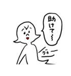 おばかっぷる女子2（個別スタンプ：13）