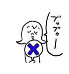 おばかっぷる女子2（個別スタンプ：29）