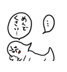 おばかっぷる女子2（個別スタンプ：33）