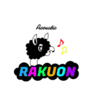 楽音～RAKUON～（個別スタンプ：1）