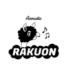 楽音～RAKUON～（個別スタンプ：6）