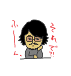 楽音～RAKUON～（個別スタンプ：34）