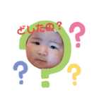 初めまして！なつきさんです♪（個別スタンプ：2）