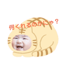 初めまして！なつきさんです♪（個別スタンプ：3）