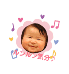 初めまして！なつきさんです♪（個別スタンプ：4）