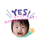 初めまして！なつきさんです♪（個別スタンプ：6）