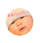 初めまして！なつきさんです♪（個別スタンプ：7）