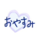 「挨拶」よく使う日常の言葉（個別スタンプ：7）