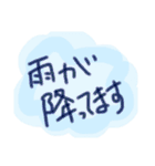 「挨拶」よく使う日常の言葉（個別スタンプ：22）