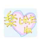 「挨拶」よく使う日常の言葉（個別スタンプ：30）