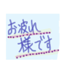 「挨拶」よく使う日常の言葉（個別スタンプ：39）