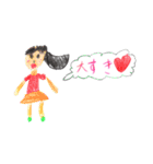 ゆっちゃんのおえかきスタンプ（個別スタンプ：1）