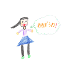 ゆっちゃんのおえかきスタンプ（個別スタンプ：9）
