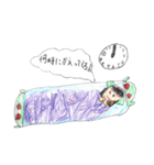 ゆっちゃんのおえかきスタンプ（個別スタンプ：17）