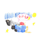ゆっちゃんのおえかきスタンプ（個別スタンプ：19）