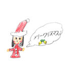 ゆっちゃんのおえかきスタンプ（個別スタンプ：23）