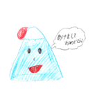 ゆっちゃんのおえかきスタンプ（個別スタンプ：24）