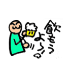 飲みに誘う時に使える（個別スタンプ：1）