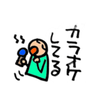 飲みに誘う時に使える（個別スタンプ：4）