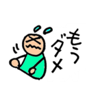 飲みに誘う時に使える（個別スタンプ：7）