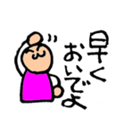 飲みに誘う時に使える（個別スタンプ：9）
