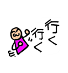 飲みに誘う時に使える（個別スタンプ：10）