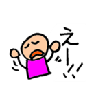 飲みに誘う時に使える（個別スタンプ：12）