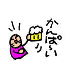 飲みに誘う時に使える（個別スタンプ：13）