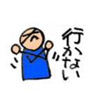 飲みに誘う時に使える（個別スタンプ：19）