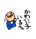 飲みに誘う時に使える（個別スタンプ：21）