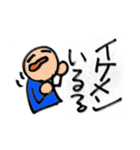 飲みに誘う時に使える（個別スタンプ：22）