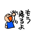 飲みに誘う時に使える（個別スタンプ：23）