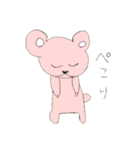 ハムスターの日常des（個別スタンプ：4）