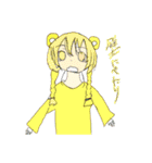 ハムスターの日常des（個別スタンプ：10）