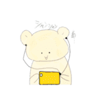 ハムスターの日常des（個別スタンプ：14）