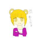 ハムスターの日常des（個別スタンプ：15）
