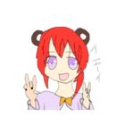 ハムスターの日常des（個別スタンプ：18）