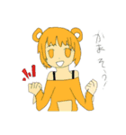 ハムスターの日常des（個別スタンプ：20）