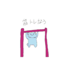 ハムスターの日常des（個別スタンプ：24）