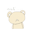 ハムスターの日常des（個別スタンプ：26）