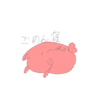 ハムスターの日常des（個別スタンプ：31）