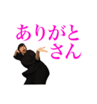 俺のスタンプシリーズ 小西（個別スタンプ：3）