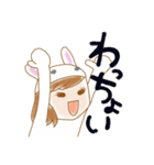 ばにちゃんのわがまま〜邪悪なお兄さん〜（個別スタンプ：1）
