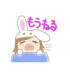 ばにちゃんのわがまま〜邪悪なお兄さん〜（個別スタンプ：3）