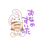 ばにちゃんのわがまま〜邪悪なお兄さん〜（個別スタンプ：8）