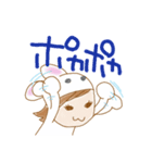 ばにちゃんのわがまま〜邪悪なお兄さん〜（個別スタンプ：9）