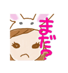 ばにちゃんのわがまま〜邪悪なお兄さん〜（個別スタンプ：10）
