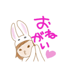 ばにちゃんのわがまま〜邪悪なお兄さん〜（個別スタンプ：14）