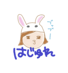 ばにちゃんのわがまま〜邪悪なお兄さん〜（個別スタンプ：15）